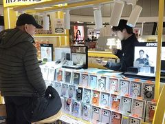 -乐邦快修手机电脑维修回收(打浦桥日月光店)