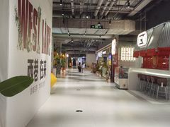 -时尚天河商业广场