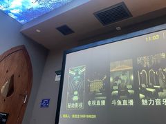 -秘地·影院式足浴SPA(凤三旗舰店)