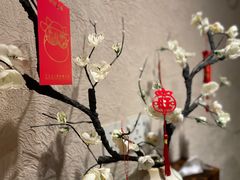 -傑·料理·海鲜放题(佛山文华荟店)