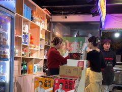 -孔利凤爪王烧烤(后湖第一店)