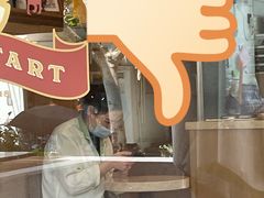 -Pie Bird(新闸路店)