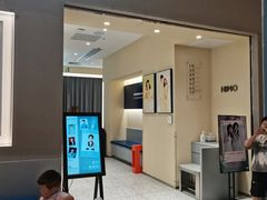 -海马体照相馆(佛山岭南站店)