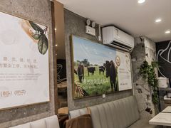 -CHILL Pho澳洲牛肉越南粉(佛山顺德万象汇店)