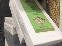 -Olé精品超市(天汇广场店)