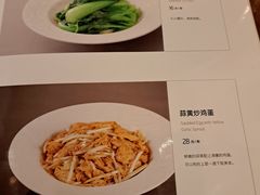 -南门涮肉(国贸商城店)