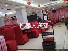 -旭璟酒家·传统粤菜·湘菜(逸景路店)