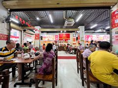 -恒兴发茶店(水巷口店)