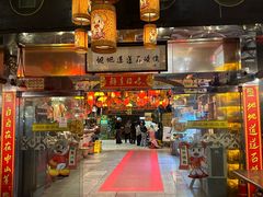 -石岐佬中山菜馆(张溪店)