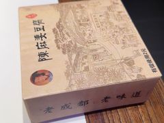 -陈麻婆豆腐(春熙店)