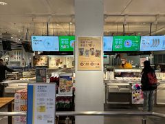 -宜家家居(高新商场店)