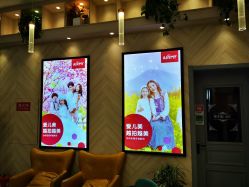 点击看大图 -爱儿美儿童摄影(奥森公园店)
