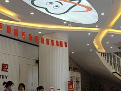 -微笑牙科口腔(三亚迎宾院区)