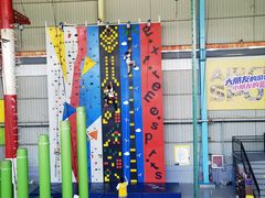 -天空之城蹦床攀岩运动馆·团建拓展·亲子游乐·生日派对(合肥店)