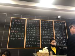 -阿扁杭州面(苗圃店)