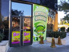 -麦当劳(展览路店)