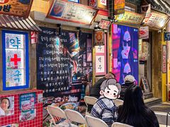 -三代烤肉(保利广场店)