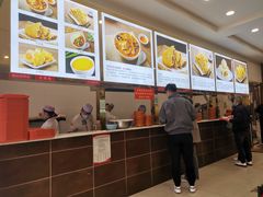 -方中山胡辣汤(成都首店)