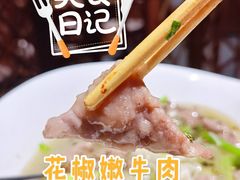 -渝信川菜(西单店)