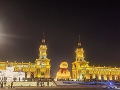 -哈尔滨音乐公园