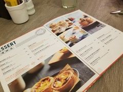 菜单-亚苏尔 澳门菜(元朗店)