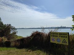 -露天矿生态公园