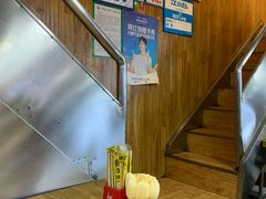 -幸福铁板烧(共和村店)