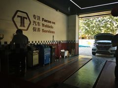 -兔师傅(秦岭路二店)