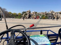 -石家庄市植物园