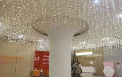 -成都艾特他整形外科医院