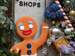 -Money Shops(愚园路店)