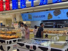 -红星前进面包牛奶公司(君太店)