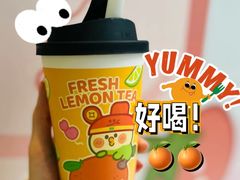 -丘大叔柠檬茶(乐峰广场分店)