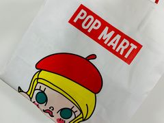 -泡泡玛特POPMART(武汉天地壹方店)
