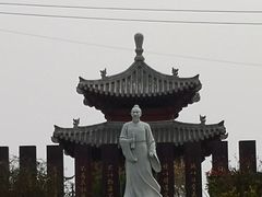 -商丘古城-应天书院