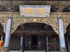 -纯阳宫(大同古城)