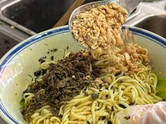 -万三面馆(青龙正街太古里店)