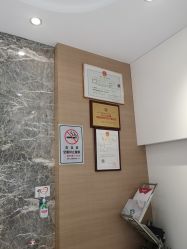 -深圳鹏爱悦心医疗美容医院