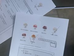-喜茶(上海打浦桥日月光gelato lab+店)