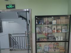 -学知乐教育·幼小衔接·小学科辅导(嘉定镇校区)
