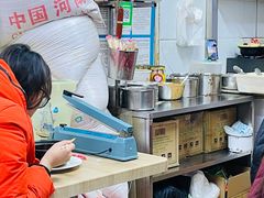 -曹宝林砂锅麻辣烫(星光路店)