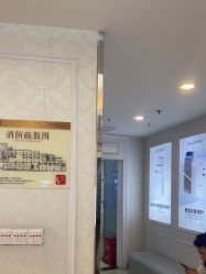 -武汉五洲整形外科医院