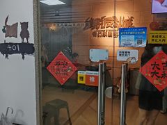 -逃脱反斗城沉浸剧情密室(北京路店)