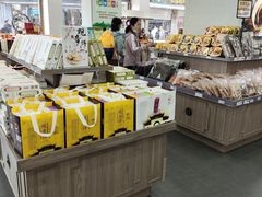 -冠素堂观音饼(朱家尖码头店)