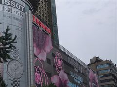 -王府井百货(总府店)