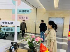 -爱畅享华为苹果手机维修服务(虹口龙之梦店)