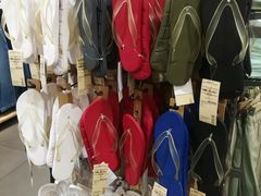 -MUJI无印良品(万科里店)