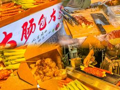 -大学城夜市