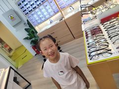 -天空之镜眼镜店蔡司依视路配镜授权零售店(望京颐堤港店)