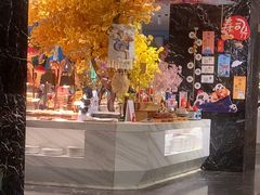 -长兴开元名都大酒店·地中海咖啡厅